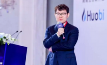 彭博社：Huobi 创始人李林正以 30 亿美元估值出售其在 Huobi 的股份