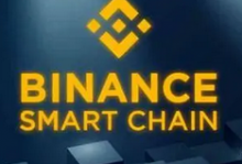  币安发布支持以太坊合并的公告，届时将暂停ETH和ERC-20代币的充提业务