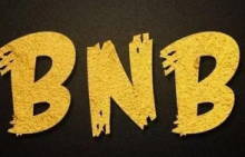  BNB Chain将于年底上线零知识证明扩容方案zkBNB主网