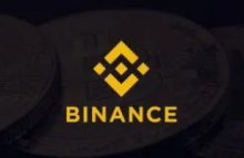 币安：若以太坊分叉产生新链将支持分叉代币ETHW分配