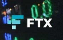  知情人士：FTX以约5000万美元赢得Voyager破产资产拍卖