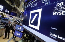 区块链初创公司Axoni获得3100万美元融资，高盛、花旗、瑞银等巨头投资