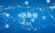 报告：46％西班牙大公司赞成采用区块链和加密技术以提高自身安全性