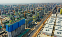  雄安新区将区块链打造为城市底层基础设施