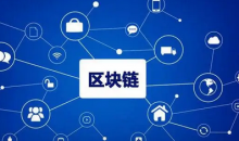 原Facebook加密团队背景，A16z等资本支持，web3基础设施Mysten如何实现16万TPS