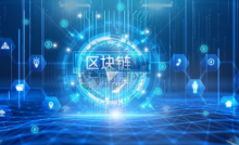 中钞融权区块链实验室推出数字藏品平台