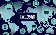 消息人士：区块链风投机构Woodstock正在为新基金筹集1亿美元资金