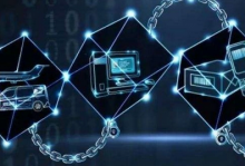  国务院国资委：主动运用区块链等新技术推动财务管理转型