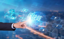 网信办发布第七批境内区块链信息服务备案清单 多个数字收藏品项目入围