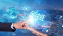 澳大利亚证券交易所宣布CHESS区块链升级推迟至2023年