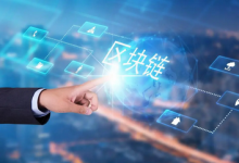  CV VC将推出非洲区块链投资基金，将筹资1000万-5000万美元