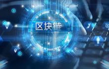  美股大幅低开 区块链概念股集体走低