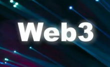 欧易OKX 金融市场总监：Web3将无可避免地对互联网盈利模式产生影响