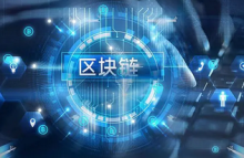 TheBlock Research：区块链领域风险投资额自2020年二季度以来下降22%