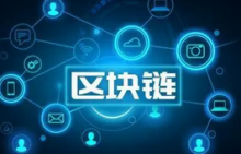 Magnum Mining将使用数字孪生和区块链技术认证“绿色钢铁”