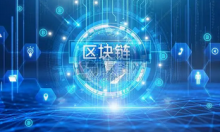  美股三大指数集体低开 区块链概念股走低