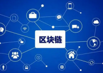 报告：2020年以来黑客已通过区块链技术转移超40亿美元非法资金