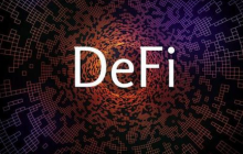  DeFi的生命力源于自由 DeFi的底层投资逻辑