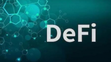  以太坊和DeFi之间究竟有什么样的关系 用数据说话