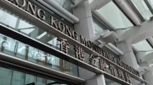  香港金管局：研究通过政府绿色债券计划试行发行代币化绿色债券的可行性