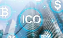  韩国央行：韩国需要将对IC0的政策从禁止变为监管