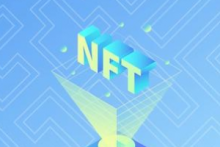  让一条推文卖数百万美元 NFT是泡沫还是区块链下一个风口