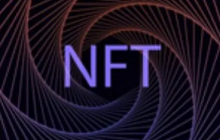  微信发行音乐NFT藏品