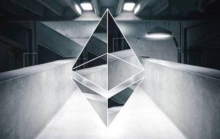 以太坊核心开发者将在本周五讨论EIP-1559